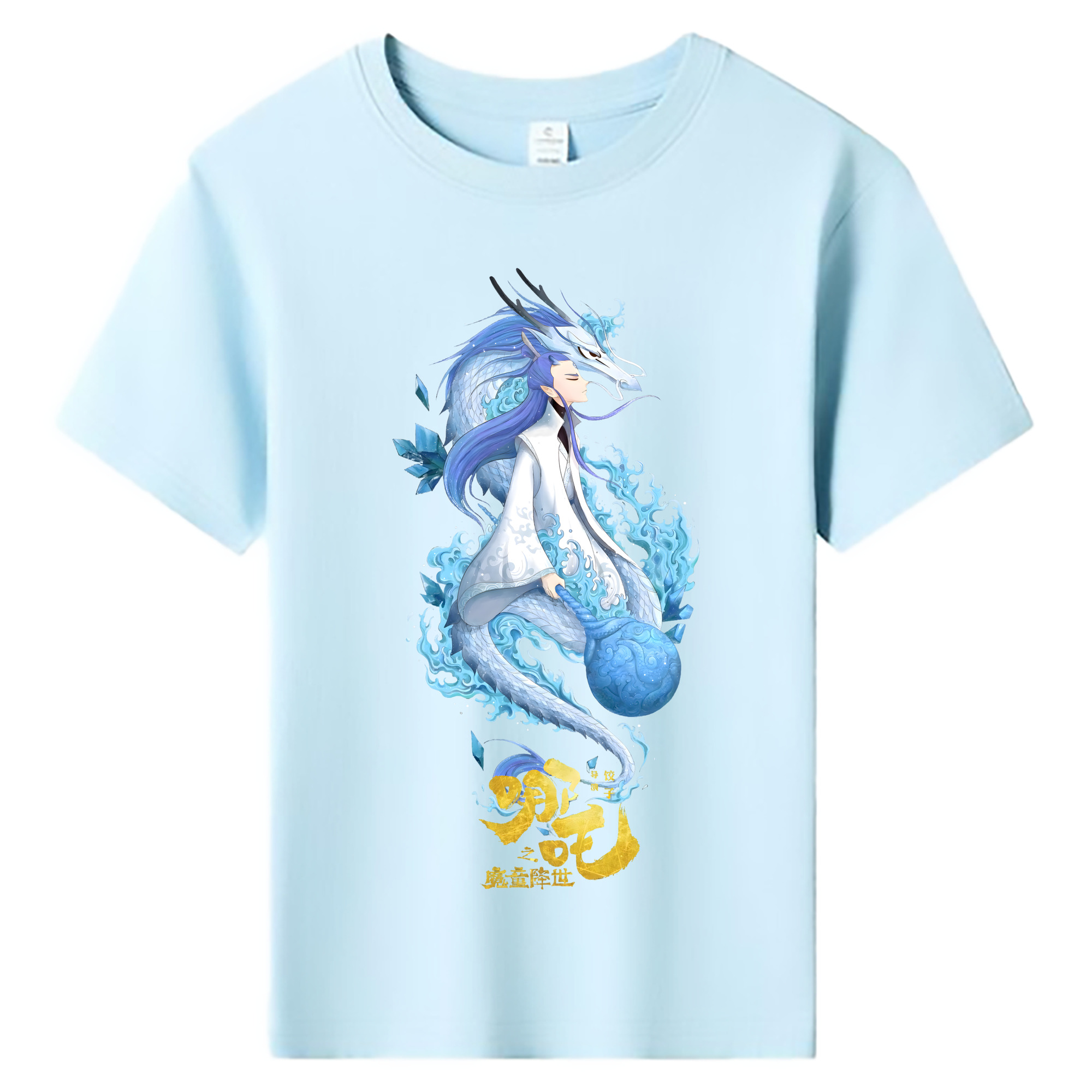 （画像用） Ne Zha 2 ナタ 魔童の大暴れ 綿100％キッズTシャツ（フロントプリント）